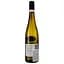 Вино Peter & Peter Riesling Aus der Steillage Lieblich біле солодке 0.75 л - мініатюра 2