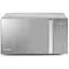 Микроволновая печь Hisense H20MOMSS4H (C20PXP) - миниатюра 1