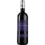 Вино Chateau Saint-Gregoire Medoc AOC, червоне, сухе, 0,75 л - мініатюра 1