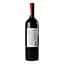 Вино Finca Las Moras Malbec DO, червоне, сухе, 13%, 0,75 л - мініатюра 4