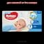 Підгузки для хлопчиків Huggies Ultra Comfort 3 (5-9 кг), 56 шт. - мініатюра 2