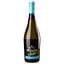 Вино ігристе Zonin Prosecco Frizzante DOC, біле, брют, 10,5%, 0,75 л - мініатюра 1