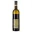 Вино Alianta vin Casa Veche Pinot Grigio, белое, сухое, 10-12%, 0,75 л - миниатюра 2