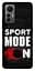 Чехол itsPrint Sport mode on для Xiaomi 12 Lite - миниатюра 1