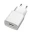 Блок питания Xiaomi 5V 2A EU White MDY-08-EO (евровилка) - миниатюра 3
