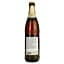 Пиво Kulmbacher Lager Hell светло фильтрованное 4.9% 0.5 л - миниатюра 4