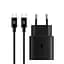 Зарядний пристрій ArmorStandart AR-TA800 USB-C 25W Black з кабелем USB-C to USB-C (ARM77720) - мініатюра 1