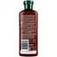 Шампунь Herbal Essences Зволоження Аромат кокосу 350 мл - мініатюра 2