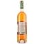Вино Chateau Planeres Prestige Rose AOP Cotes du Roussillon, рожеве, сухе, 0,75 л - мініатюра 2