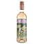 Вино Domaines Paul Cote Mas Rose Aurore розовое сухое 0.75 л - миниатюра 1