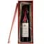 Арманьяк Armagnac Castarede 1967, в коробке, 40%, 0,7 л (12119) - миниатюра 1