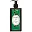 Лосьон для тела Phytorelax Laboratories Floral Ritual Green Tea Body Lotion 250 мл - миниатюра 1