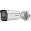 IP відеокамера Hikvision DS-2CD2686G2HT-IZS (eF) 8МП (2.8-12 мм) - мініатюра 1
