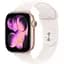 Смарт-годинник Apple Watch Series 11 GPS 42mm Rose Gold Aluminum Case with Light Blush Sport Band S/M (MEU04) [145297] - мініатюра 1