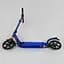 Самокат Best Scooter 74297 червоний - мініатюра 3
