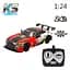 Автомобиль KS Drive Road Rebels красный (16599OB) - миниатюра 6