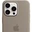 Чехол Silicone Case with MagSafe для Apple iPhone 15 Pro Max Clay AAA [93255] - миниатюра 4
