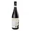 Вино Massimago Duca Fedele Valpolicella червоне сухе 12.5% 0.75 л - мініатюра 2