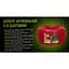 Шланг армований 3-х шаровий Alloid Building Tools Scarlet Butterfly 3/4" 50 м (WH-67673) - мініатюра 6
