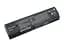 Посилена акумуляторна батарея HP Compaq HSTNN-LB3N DV6-7000, DV6-8000 11.1V Black 7800 mAh - мініатюра 2