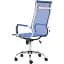 Офисное кресло GT Racer X-2816B Mesh, синее (X-2816B Mesh Blue) - миниатюра 4