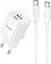 Зарядное устройство HOCO C147A Charm PD20W+QC3.0, комплект зарядных кабелей C-C, белый - миниатюра 1