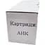 Картридж AHK BROTHER TN-2375 HL-L2300/L2340 DCP-L2500/L2520 (3203959) - мініатюра 1