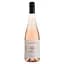 Вино La Baronniere Rose d'Anjou, розовое, сухое, 11%, 0,75 л (718535) - миниатюра 1