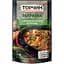 zapravka-torchyn-iz-marynovanymy-ohirkamy-220-h