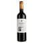 Вино Leza Garcia Reserva DOCa Rioja 2019 червоне сухе 0.75 л - мініатюра 1