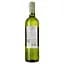 Вино Fuzion Chenin Chardonnay, біле, сухе, 12,5%, 0,75 л (35592) - мініатюра 2