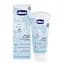 Тальк жидкий Chicco Natural Sensation, 100 мл (07460.10) - миниатюра 1