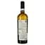 Вино Solopaca Falanghina Del Sannio Prime Vigne біле сухе 0.75 л - мініатюра 2