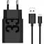 Сетевое зарядное устройство Motorola TurboPower 33W USB-A + Сable USB-A to USB-C Black (MC-332L) [162658] - миниатюра 1