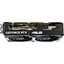 Відеокарта Asus Dual GeForce RTX 5060 8GB OC Edition (DUAL-RTX5060-O8G) UA [143289] - мініатюра 5