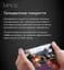 Защитное стекло MAKE Apple iPhone 17 Ultra Glass - миниатюра 5