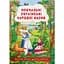 Книга Кристал Бук Повчальні українські народні казки (F00029851) - мініатюра 1