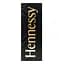 Коньяк Hennessy Very Special в коробке 40% 0.7 л (1631) - миниатюра 6