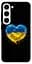 Чехол itsPrint Сердце Украины для Samsung Galaxy S23+ - миниатюра 1