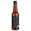 Пиво Heming Belgian Pale Ale світле 5.1% 0.33 л - мініатюра 2