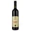 Вино Plantaze Vranac Pro Corde, красное, сухое, 13,5%, 0,75 л - миниатюра 1