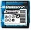 Солевые батарейки Panasonic 1,5 V D R20 General Purpose, 2 шт. (R20BЕR/2PR) - миниатюра 1