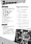 Open World Preliminary Workbook with Answers with Audio Download - миниатюра 7