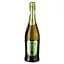 Ігристе вино Val d'Oca Prosecco Superiore Brut біле брют 0.75 л - мініатюра 1