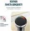 Занурювальний блендер Tefal HB673B30 (6998312) - мініатюра 6