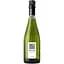 Вино игристое MVSA Cava DO Brut белое брют 0.75 л - миниатюра 1