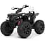 Дитячий електроквадроцикл Bambi Racer M 4795EBLR-1 до 30 кг - мініатюра 1