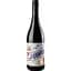Вино Juno Pinotage червоне сухе 0.75 л - мініатюра 1