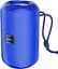 Портативна акустика Hoco HC1 Trendy Sound Blue (740199) [77441] - мініатюра 2