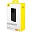 Зовнішній акумулятор Baseus Star-Lord Digital Display 20000mAh 65W Black (P10022906113-00) [101248] - мініатюра 4